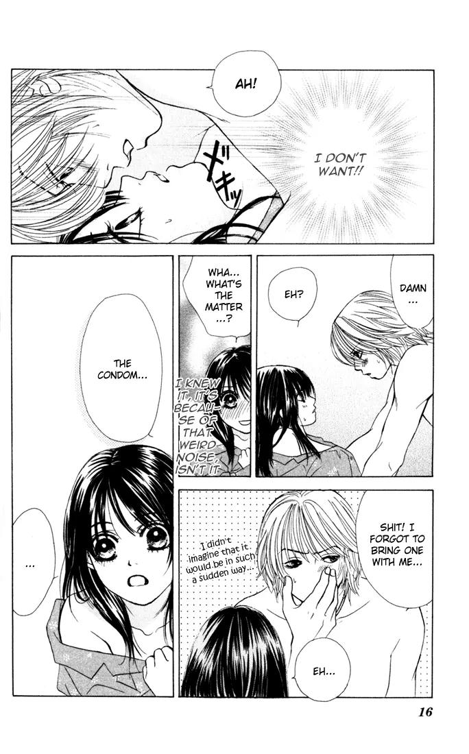 Kare First Love Chapter 24 page 13 - Chapter 24