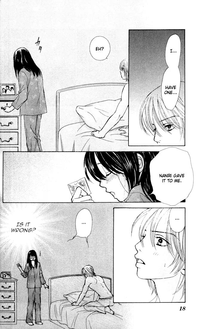 Kare First Love Chapter 24 page 15 - Chapter 24