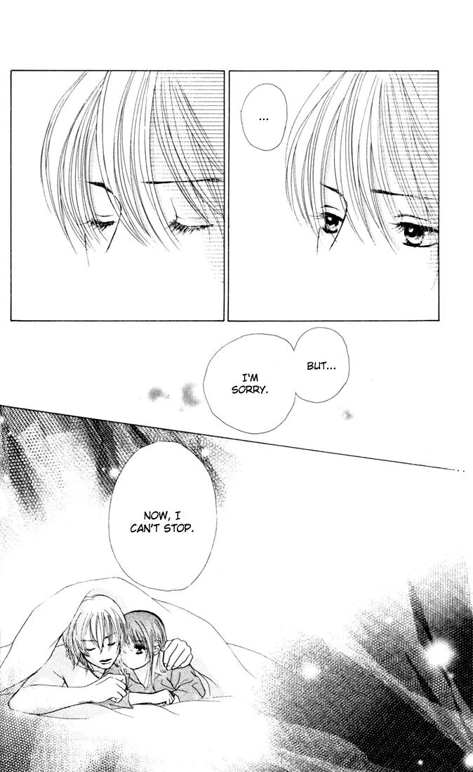 Kare First Love Chapter 24 page 19 - Chapter 24