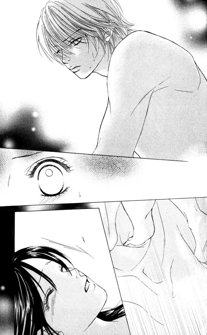 Kare First Love Chapter 24 page 22 - Chapter 24