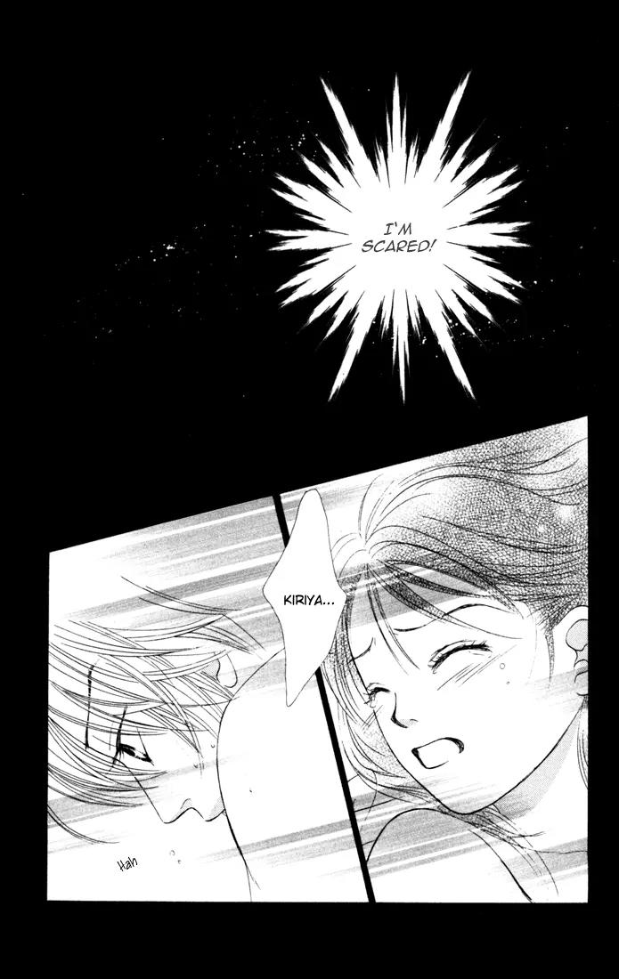 Kare First Love Chapter 24 page 24 - Chapter 24