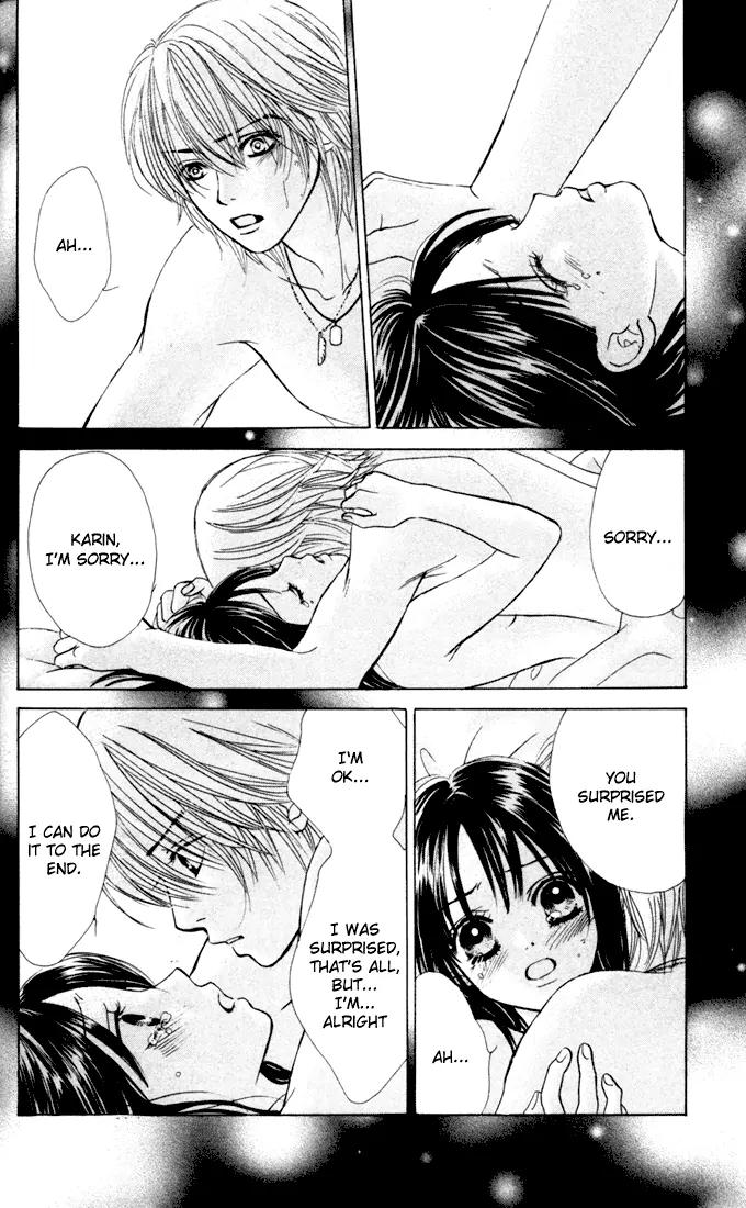 Kare First Love Chapter 24 page 25 - Chapter 24