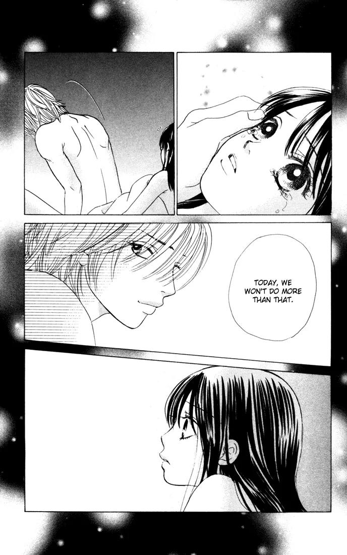 Kare First Love Chapter 24 page 26 - Chapter 24