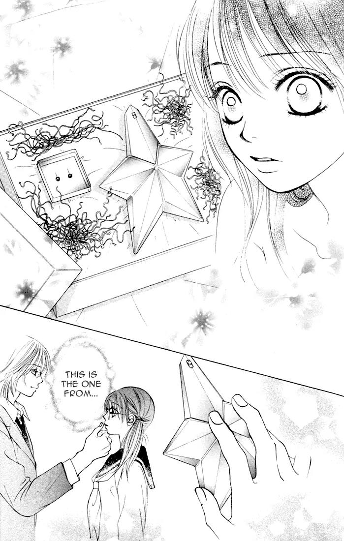 Kare First Love Chapter 24 page 30 - Chapter 24