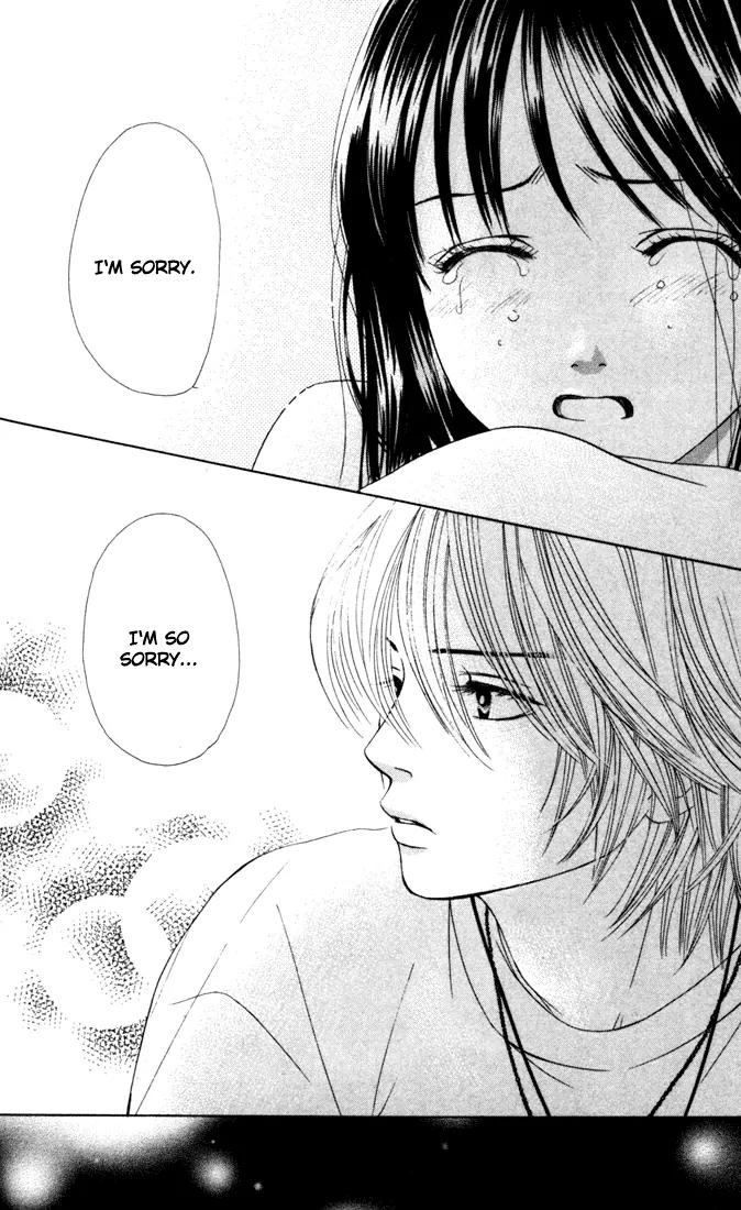 Kare First Love Chapter 24 page 33 - Chapter 24