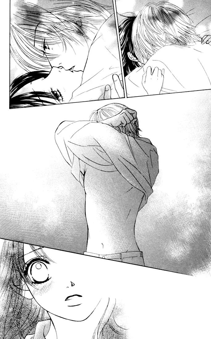 Kare First Love Chapter 24 page 5 - Chapter 24