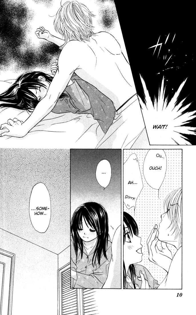 Kare First Love Chapter 24 page 7 - Chapter 24