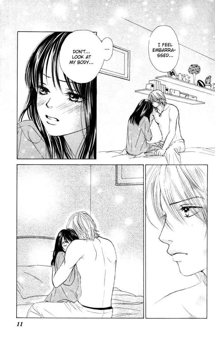 Kare First Love Chapter 24 page 8 - Chapter 24