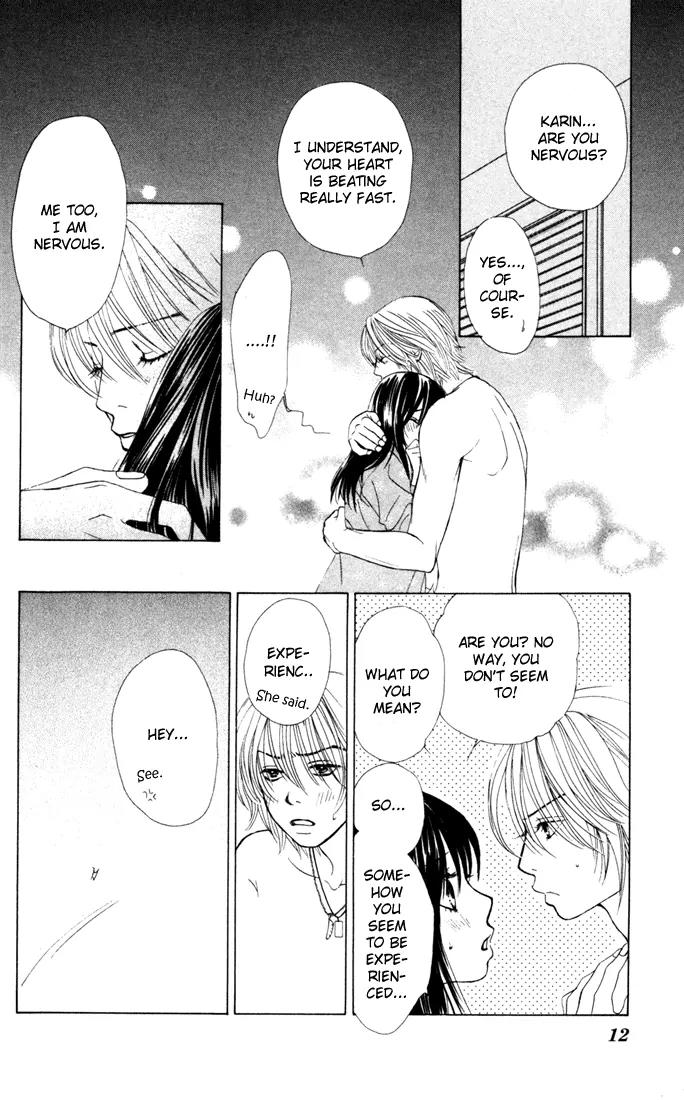 Kare First Love Chapter 24 page 9 - Chapter 24