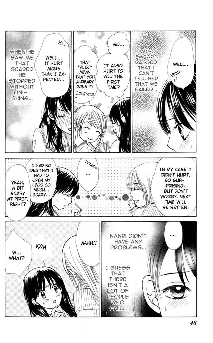 Kare First Love Chapter 25 page 10 - Chapter 25
