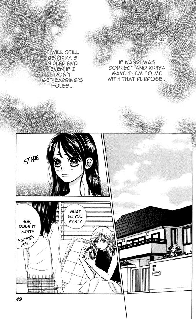Kare First Love Chapter 25 page 13 - Chapter 25
