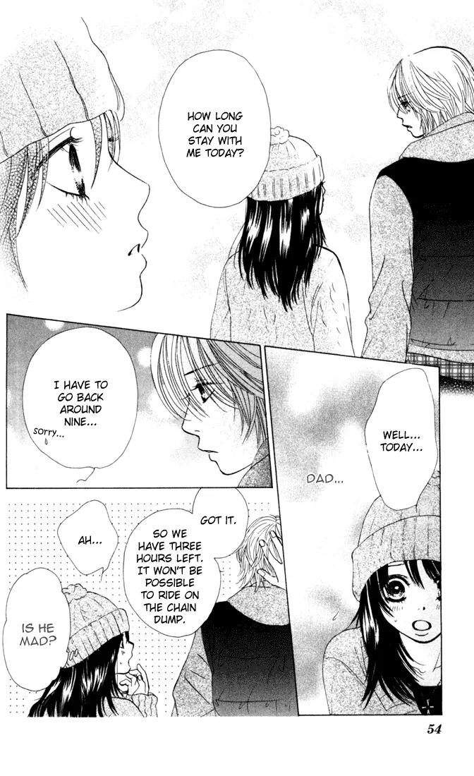 Kare First Love Chapter 25 page 18 - Chapter 25