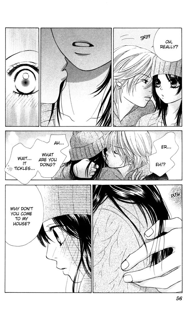 Kare First Love Chapter 25 page 20 - Chapter 25