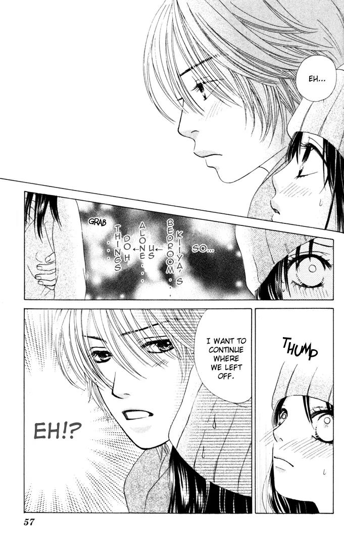 Kare First Love Chapter 25 page 21 - Chapter 25