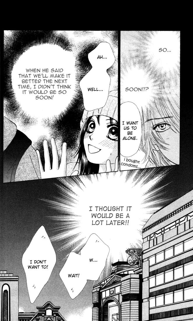 Kare First Love Chapter 25 page 22 - Chapter 25