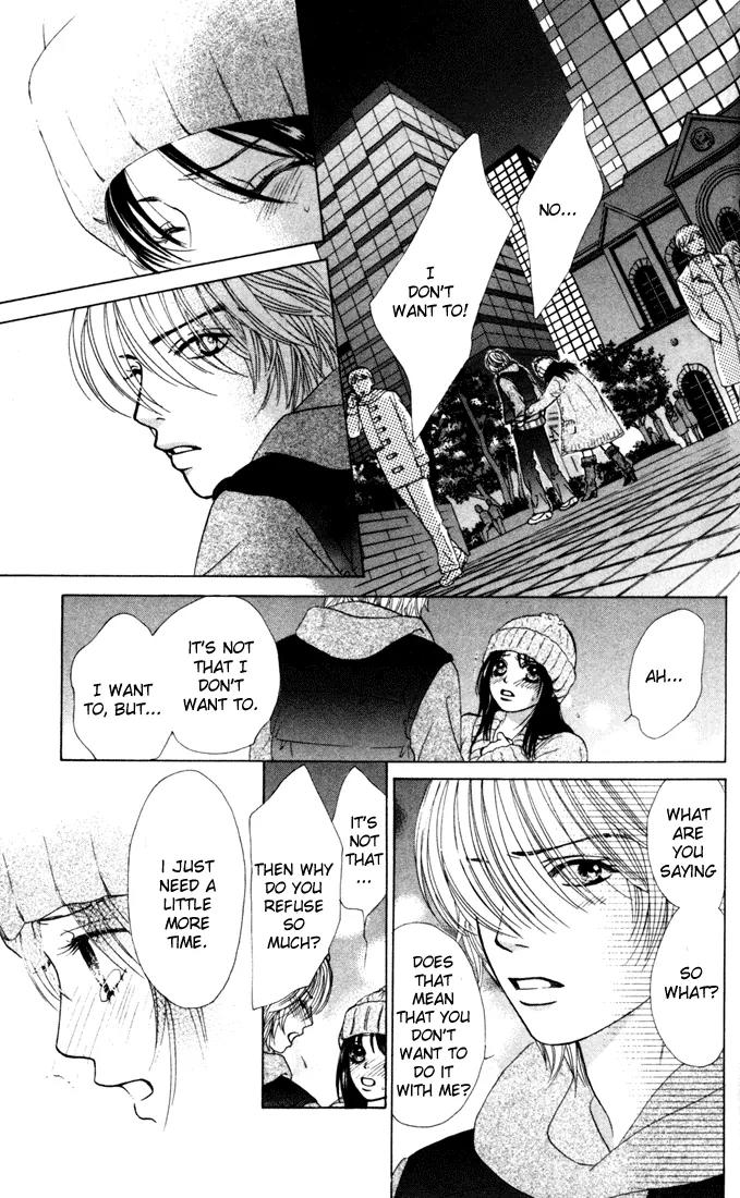 Kare First Love Chapter 25 page 25 - Chapter 25