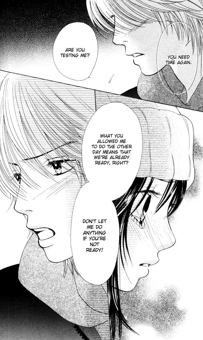 Kare First Love Chapter 25 page 26 - Chapter 25