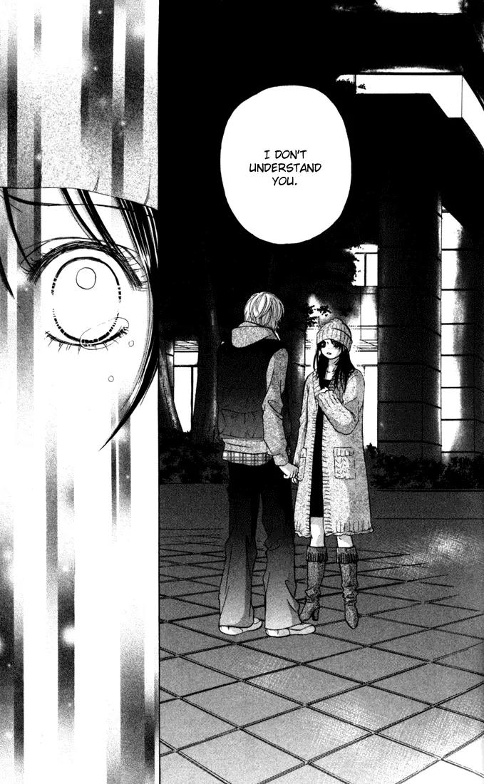 Kare First Love Chapter 25 page 27 - Chapter 25