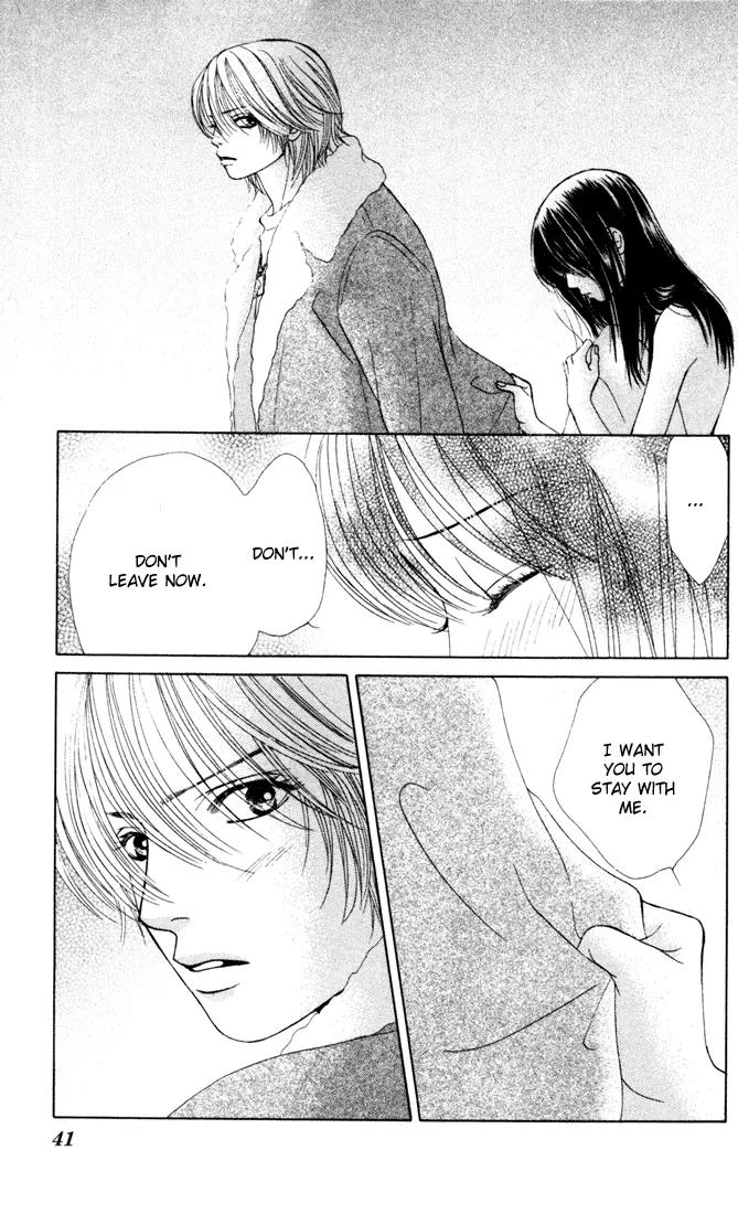 Kare First Love Chapter 25 page 5 - Chapter 25