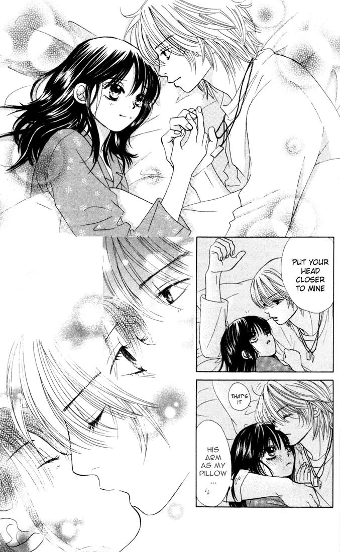 Kare First Love Chapter 25 page 7 - Chapter 25