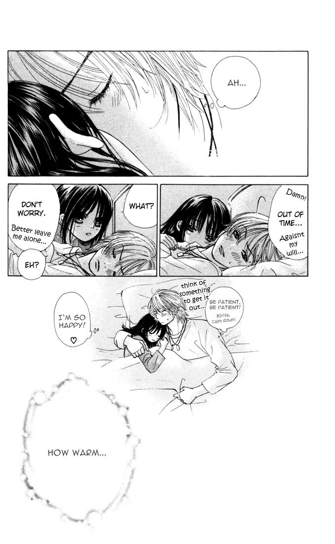 Kare First Love Chapter 25 page 8 - Chapter 25