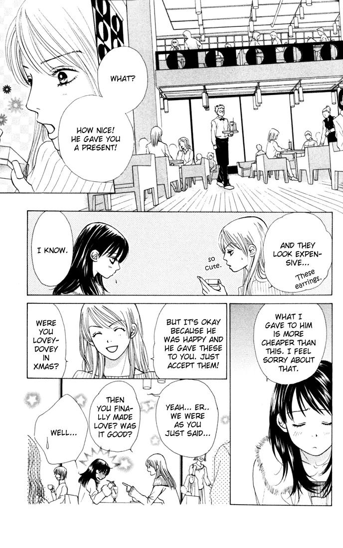 Kare First Love Chapter 25 page 9 - Chapter 25
