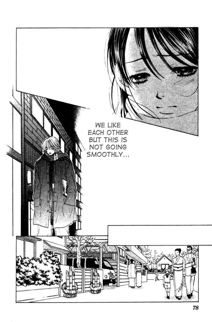 Kare First Love Chapter 26 page 10 - Chapter 26