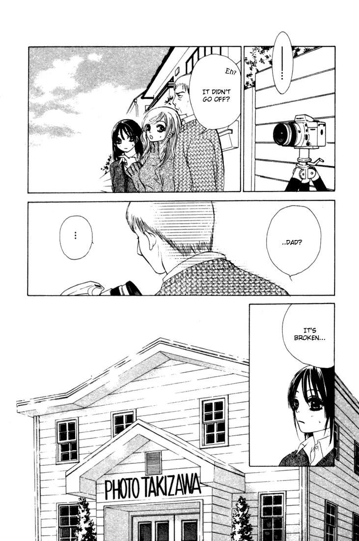 Kare First Love Chapter 26 page 12 - Chapter 26