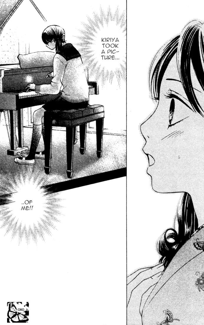 Kare First Love Chapter 26 page 25 - Chapter 26