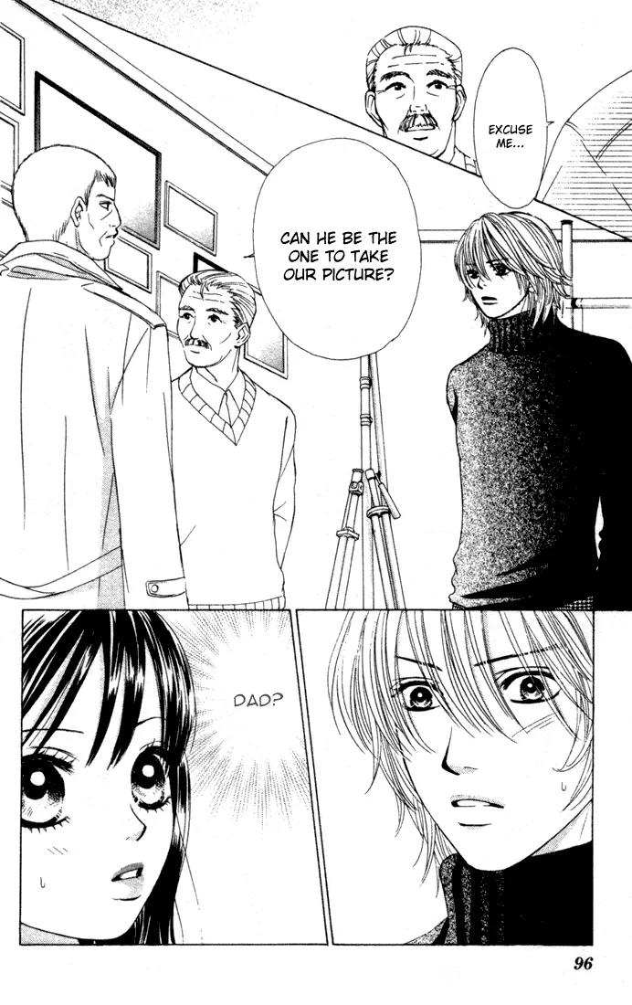 Kare First Love Chapter 26 page 27 - Chapter 26
