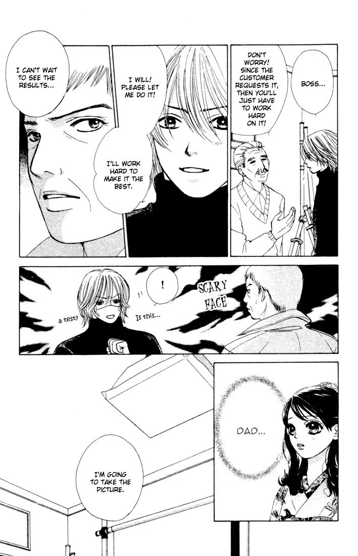 Kare First Love Chapter 26 page 28 - Chapter 26