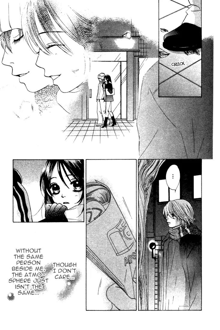 Kare First Love Chapter 26 page 9 - Chapter 26