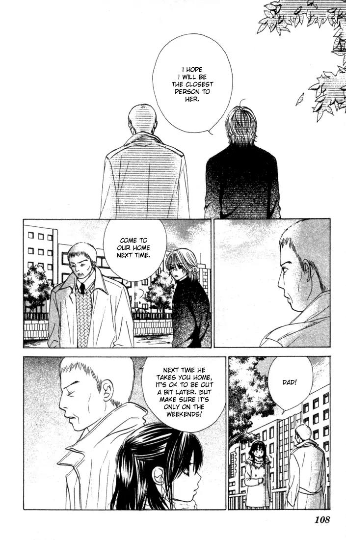 Kare First Love Chapter 27 page 10 - Chapter 27