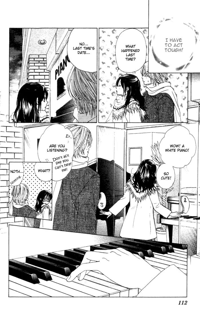 Kare First Love Chapter 27 page 14 - Chapter 27