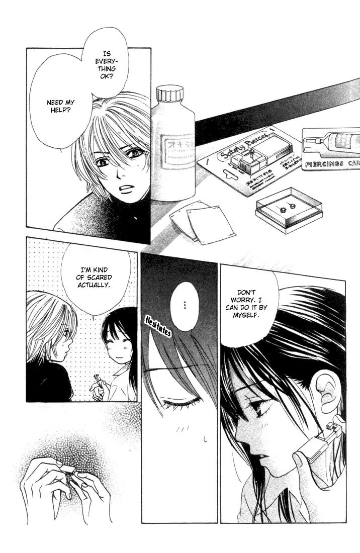 Kare First Love Chapter 27 page 19 - Chapter 27