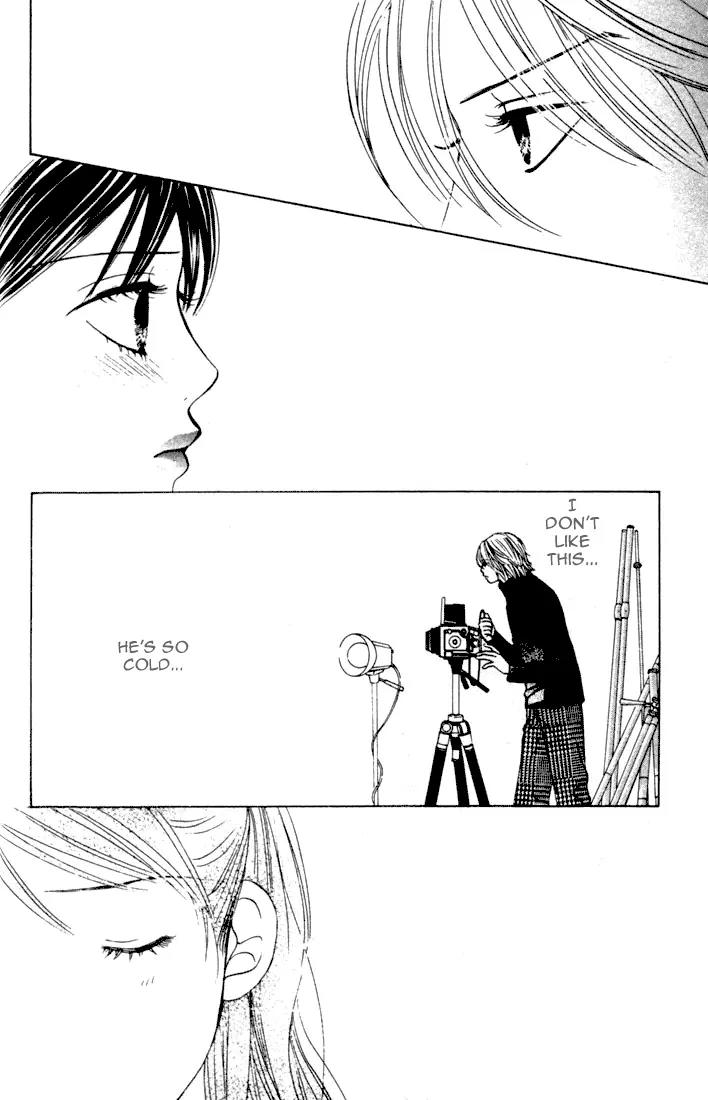 Kare First Love Chapter 27 page 2 - Chapter 27