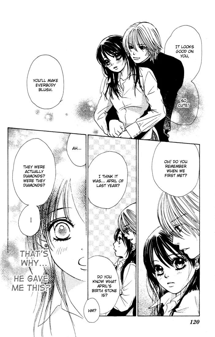 Kare First Love Chapter 27 page 22 - Chapter 27