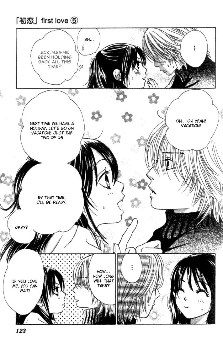 Kare First Love Chapter 27 page 25 - Chapter 27