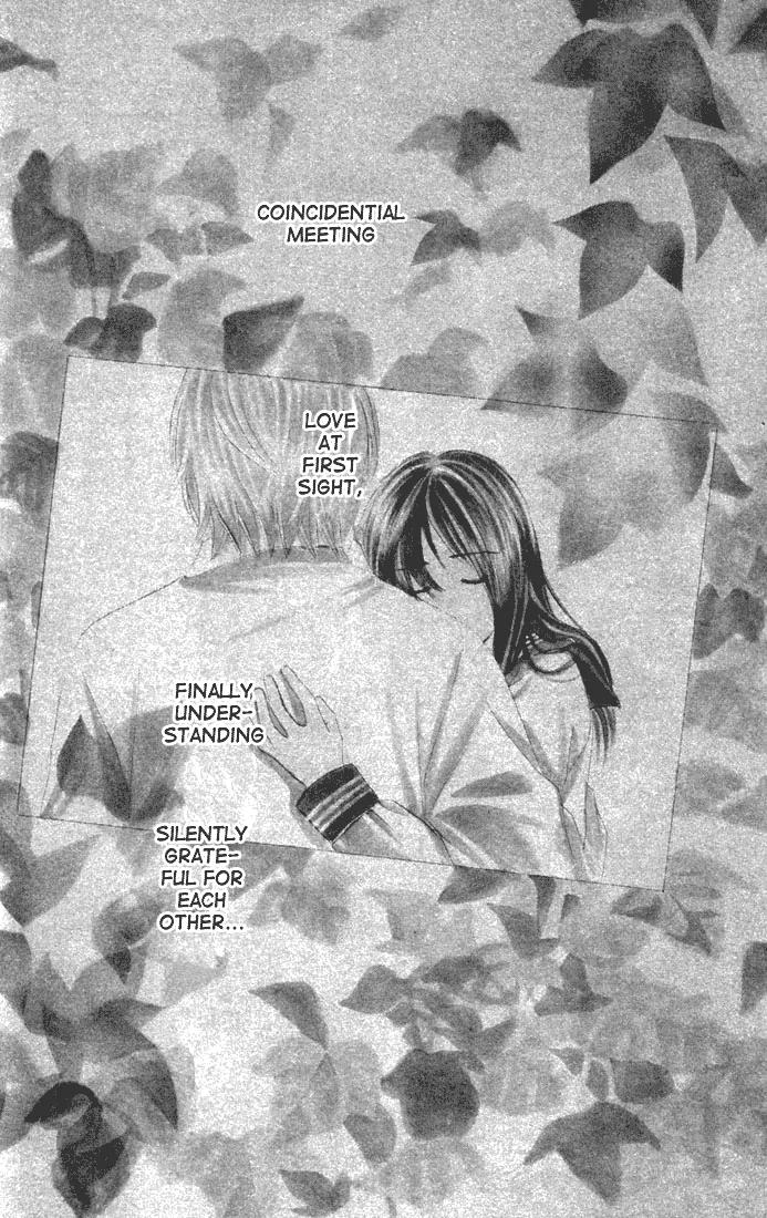 Kare First Love Chapter 27 page 26 - Chapter 27