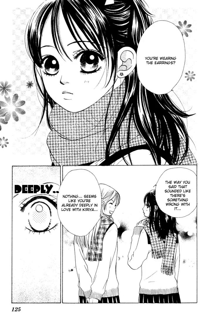 Kare First Love Chapter 27 page 27 - Chapter 27