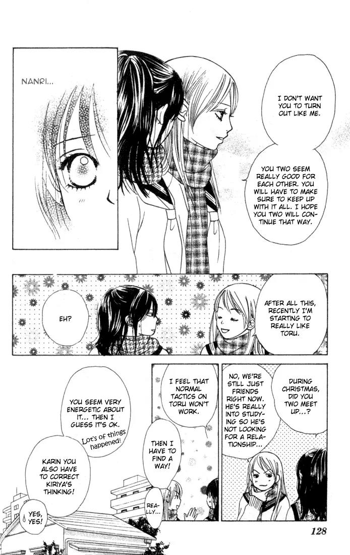 Kare First Love Chapter 27 page 30 - Chapter 27