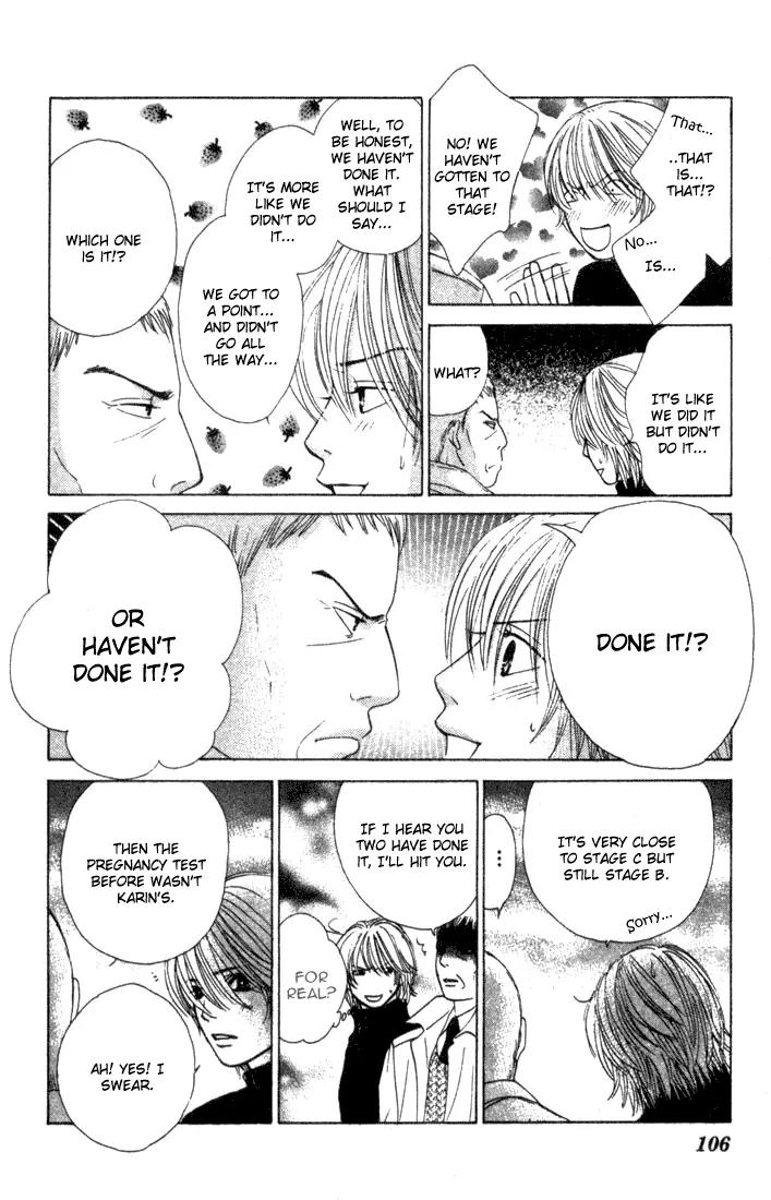Kare First Love Chapter 27 page 8 - Chapter 27