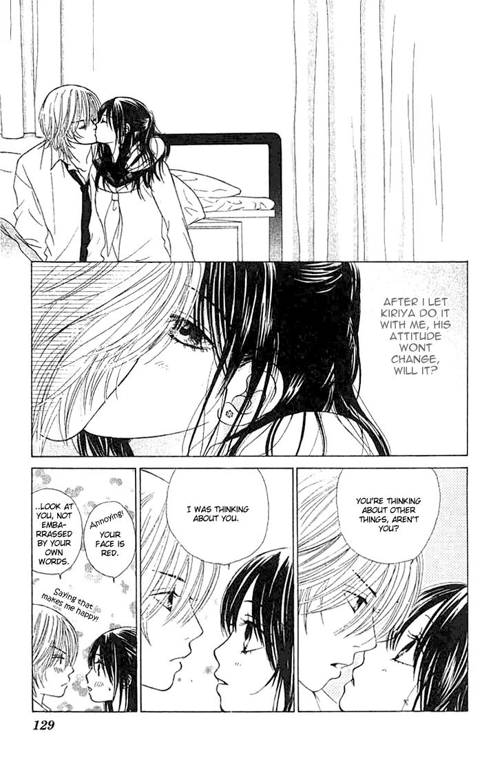 Kare First Love Chapter 28 page 1 - Chapter 28