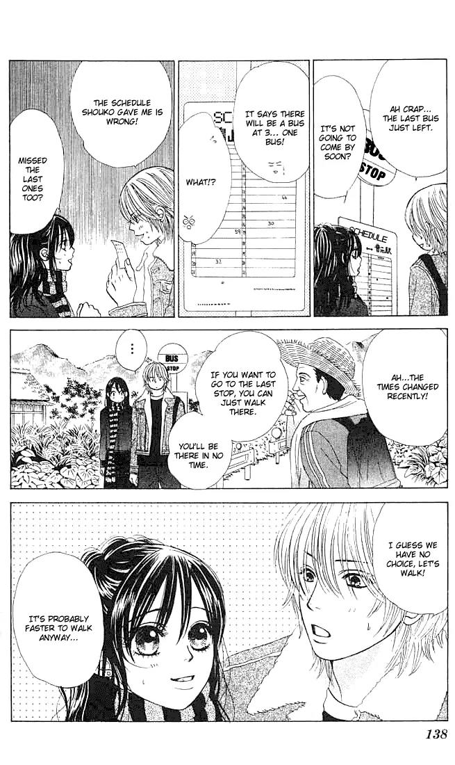Kare First Love Chapter 28 page 10 - Chapter 28