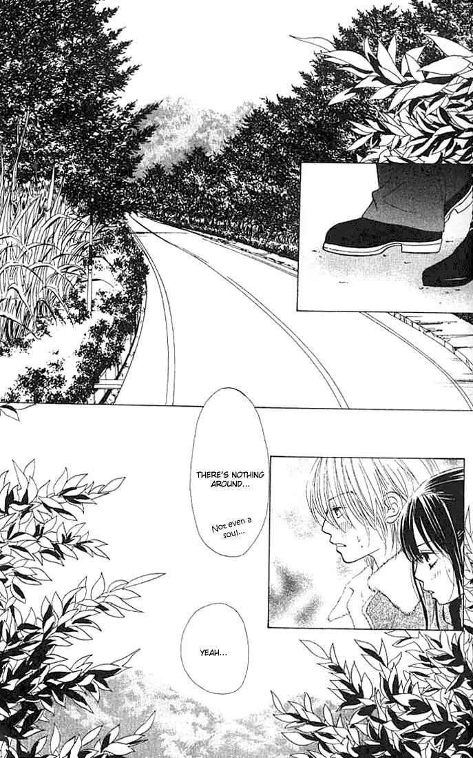 Kare First Love Chapter 28 page 11 - Chapter 28