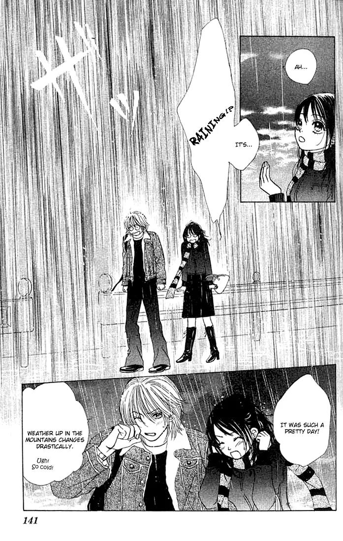 Kare First Love Chapter 28 page 13 - Chapter 28