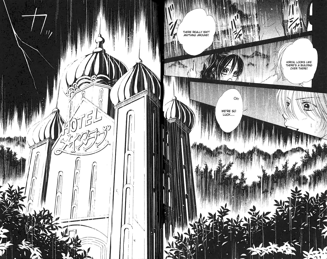 Kare First Love Chapter 28 page 14 - Chapter 28