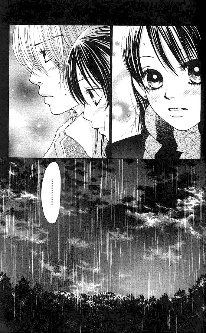 Kare First Love Chapter 28 page 16 - Chapter 28