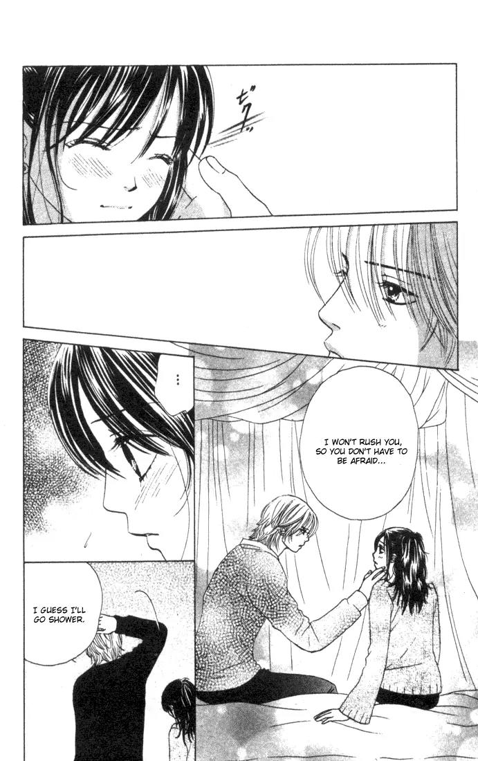Kare First Love Chapter 28 page 21 - Chapter 28