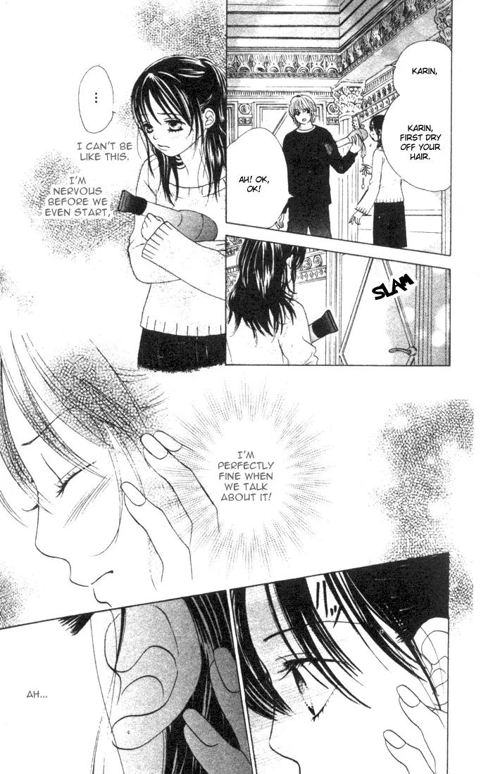 Kare First Love Chapter 28 page 22 - Chapter 28